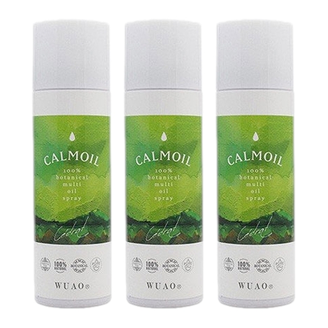 ウアオ カールモイル マルチオイルスプレー 70g x 3 お得な3個セット