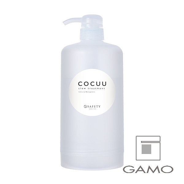 セフティ COCUU スロウシャンプー  詰め替えボトルのみ(700mlサイズ）