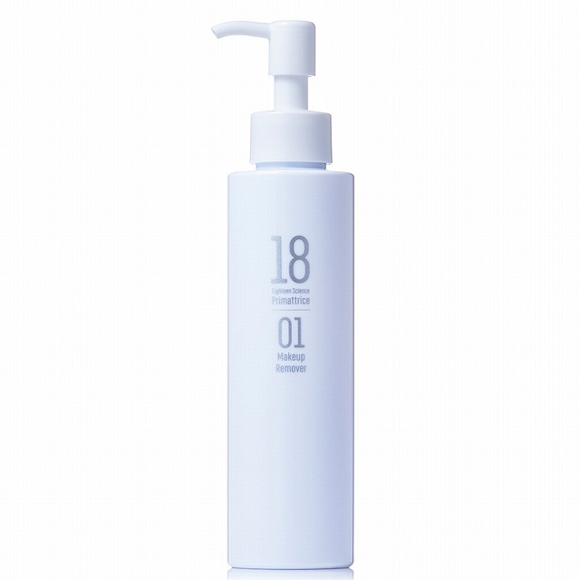 プリマトリーチェ 1801 サイエンス メイクアップリムーバー 150ml
