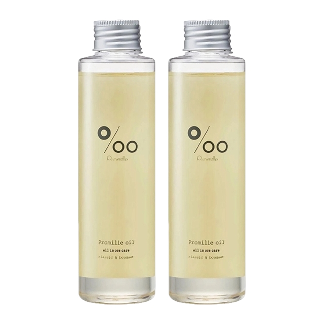 ムコタ プロミルオイル 150ml x 2 お得な2個セット