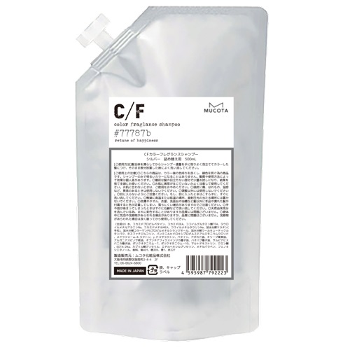 ムコタ カラーフレグランスシャンプー 500ml シルバー（レフィル）