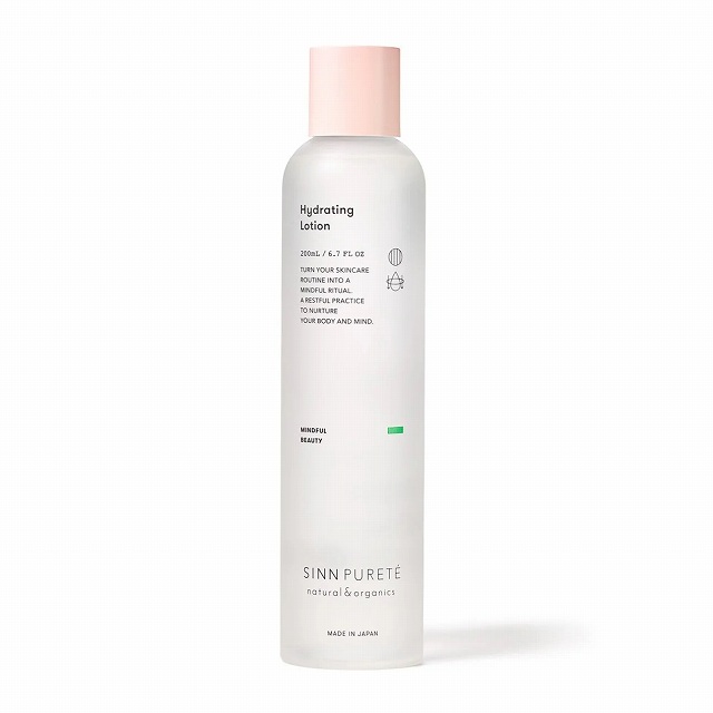 シン ピュルテ ハイドレイティング ローション a 200ml
