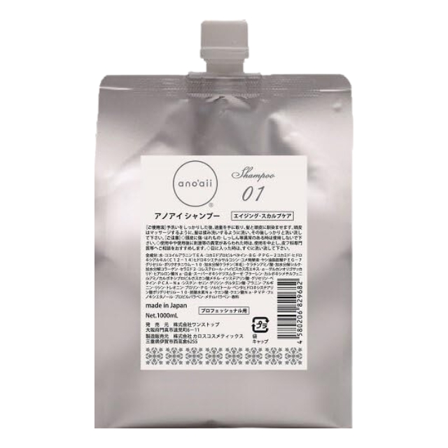 アノアイ エイジングスカルプシャンプー 1000ｇ（レフィル）