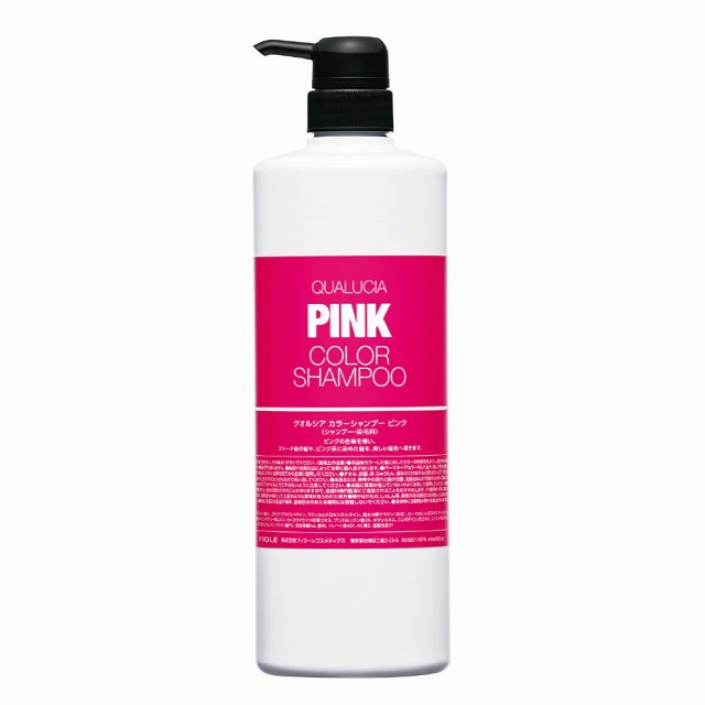 フィヨーレ クオルシア カラーシャンプー ピンク 1000ml