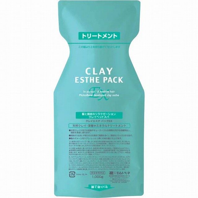 クレイエステ パックEX 1000g（レフィル）