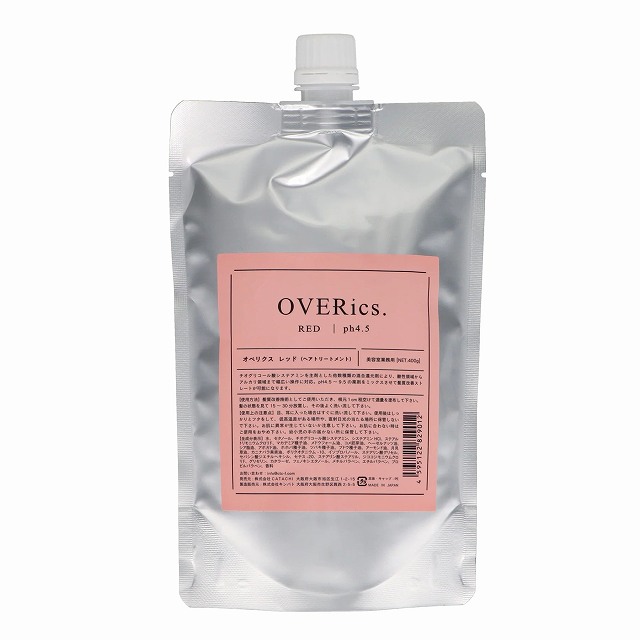 オベリクス  レッド 400g