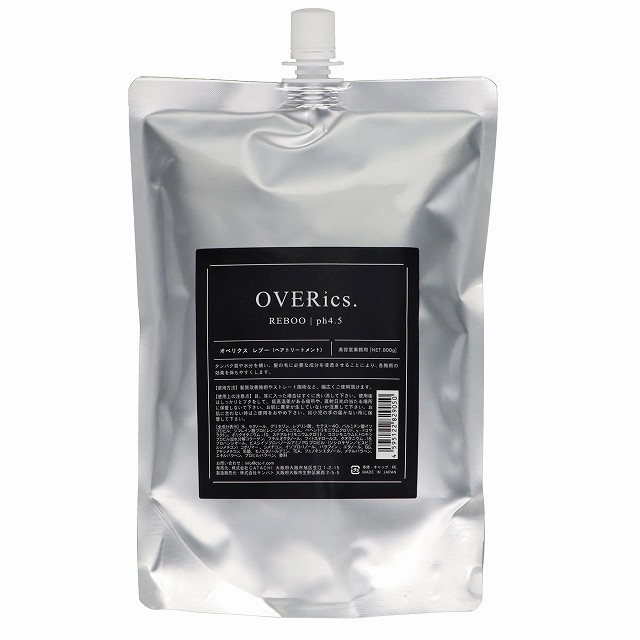 オベリクス  レブー4.5 800g