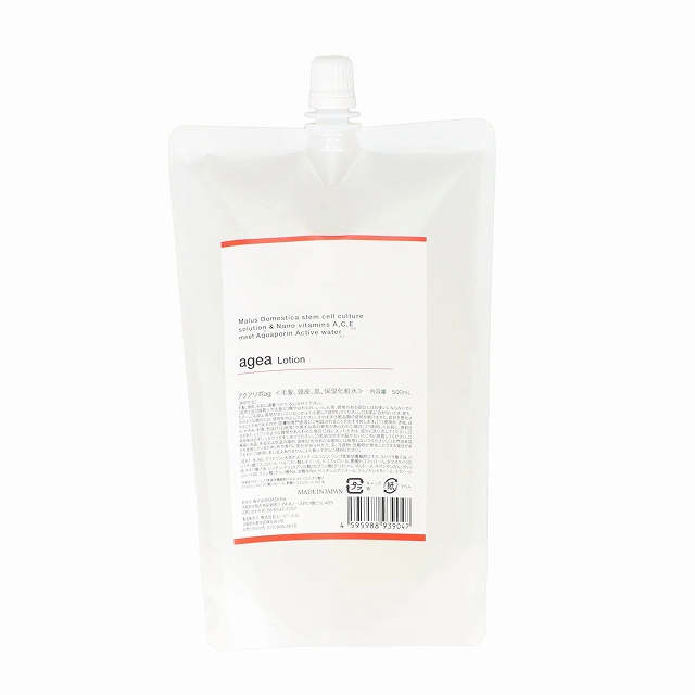 マデナ agea リンゴ幹細胞培養液ローション 500ml（リフィル）