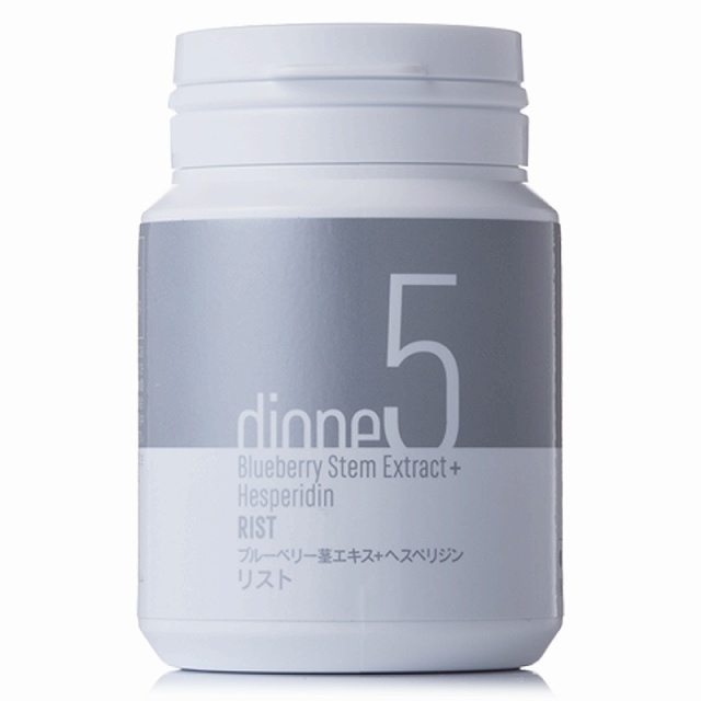 ディオーネ dione5ブルーベリー茎エキス+ヘスペリジンリスト 320mg×60粒