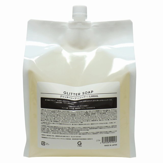 タイム グリッターソープ 3000ml