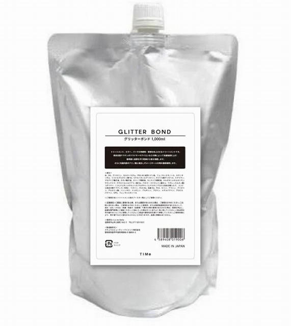 タイム グリッターボンド  1000g