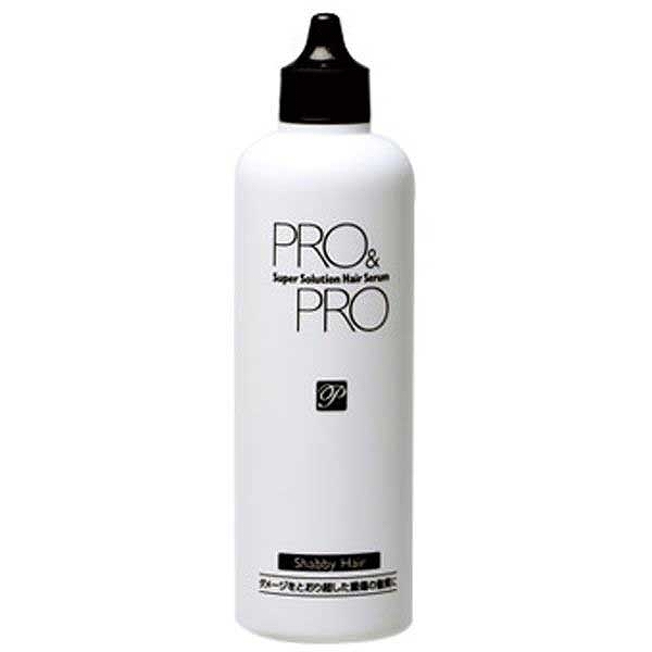 ラインハルト プロ＆プロスーパーソリューションヘアセラム 150ml