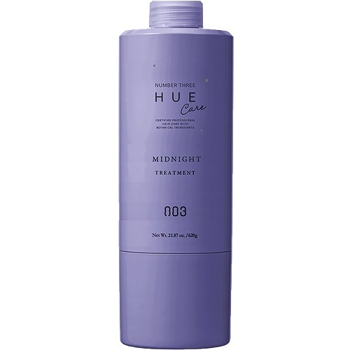 ナンバースリー ヒュウナイトケア ミッドナイトトリートメント 620g