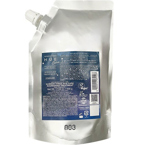 ナンバースリー ヒュウナイトケア ミッドナイトトリートメント 500ｇ レフィル