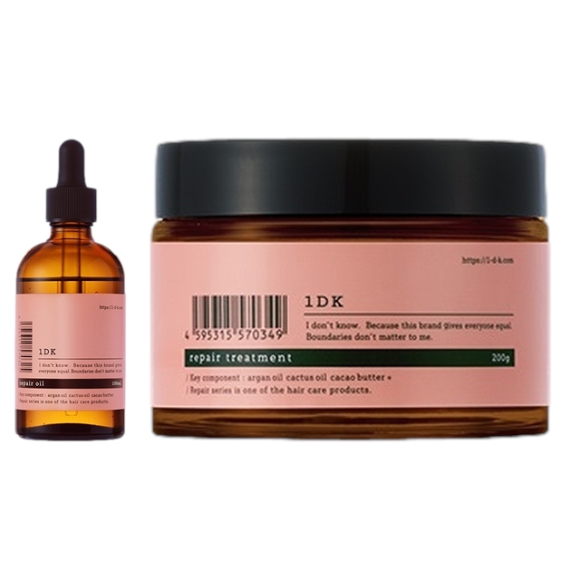 ワンディーケー リペアオイル  +トリートメント  セット 100ml+200g