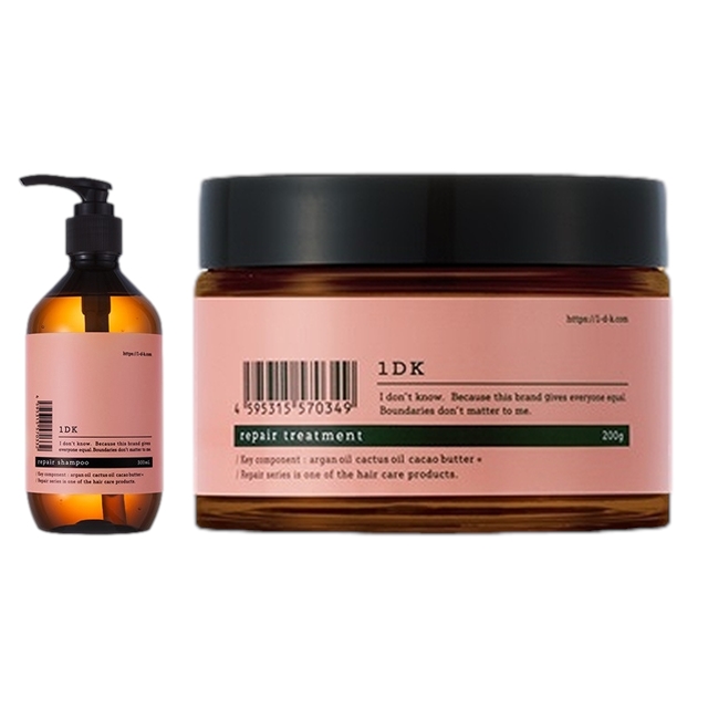 ワンディーケー リペアシャンプー  +トリートメント  セット 300ml+200g