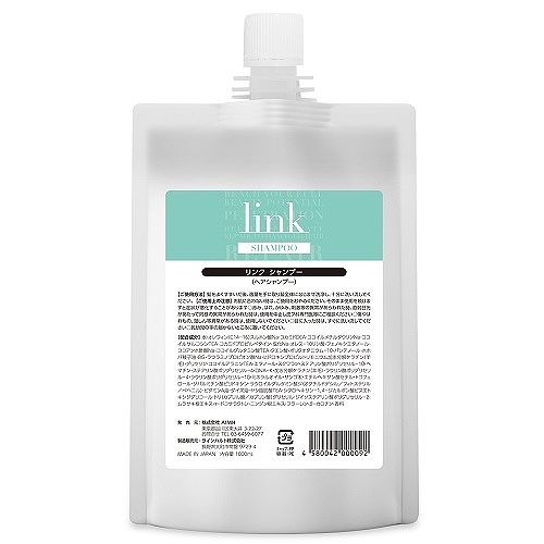 リンク シャンプー 1000ml