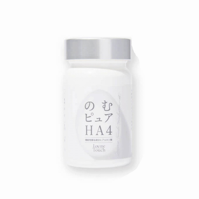 ラブミータッチ のむピュアHA4 60粒×1個(1ヶ月分)