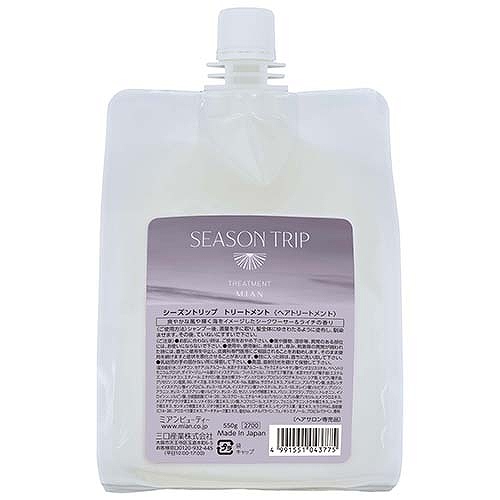 ミアンビューティー シーズントリップ トリートメント 550ｇ （リフィル）
