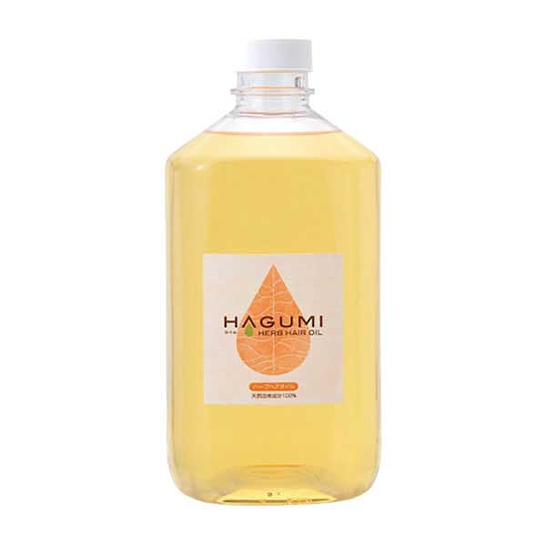 エコノワ はぐみ ヘア ハーブ オイル  1000ml レフィル