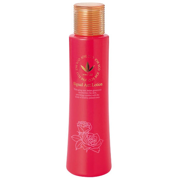 ビーバンジョア シグナルアクトローション 120ml