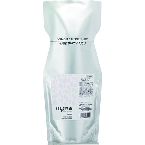 パシフィックプロダクツ クセノ シャンプー 600ml （レフィル）