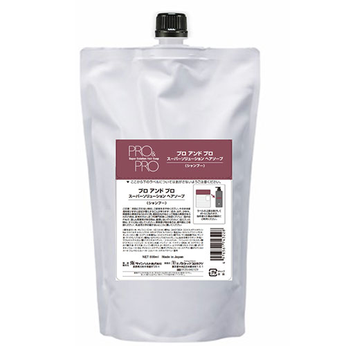 パシフィックプロダクツ プロ アンド プロ スーパーソリューション ヘアソープ 800ml  リフィル