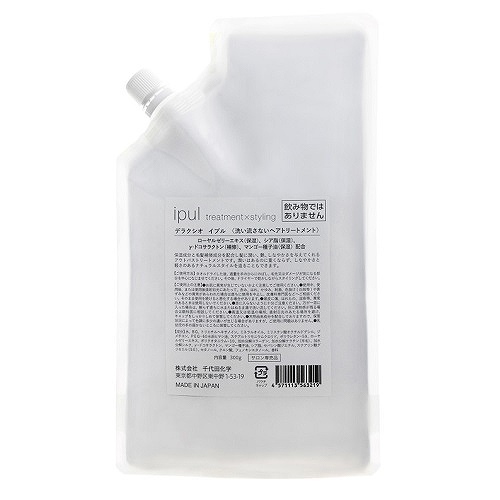 デラクシオ イプル 300g (リフィル)