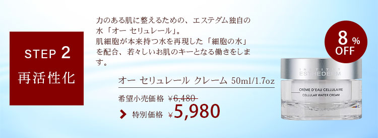 $B%*!<(B $B%;%j%e%l!<%k(B $B%/%l!<%`(B